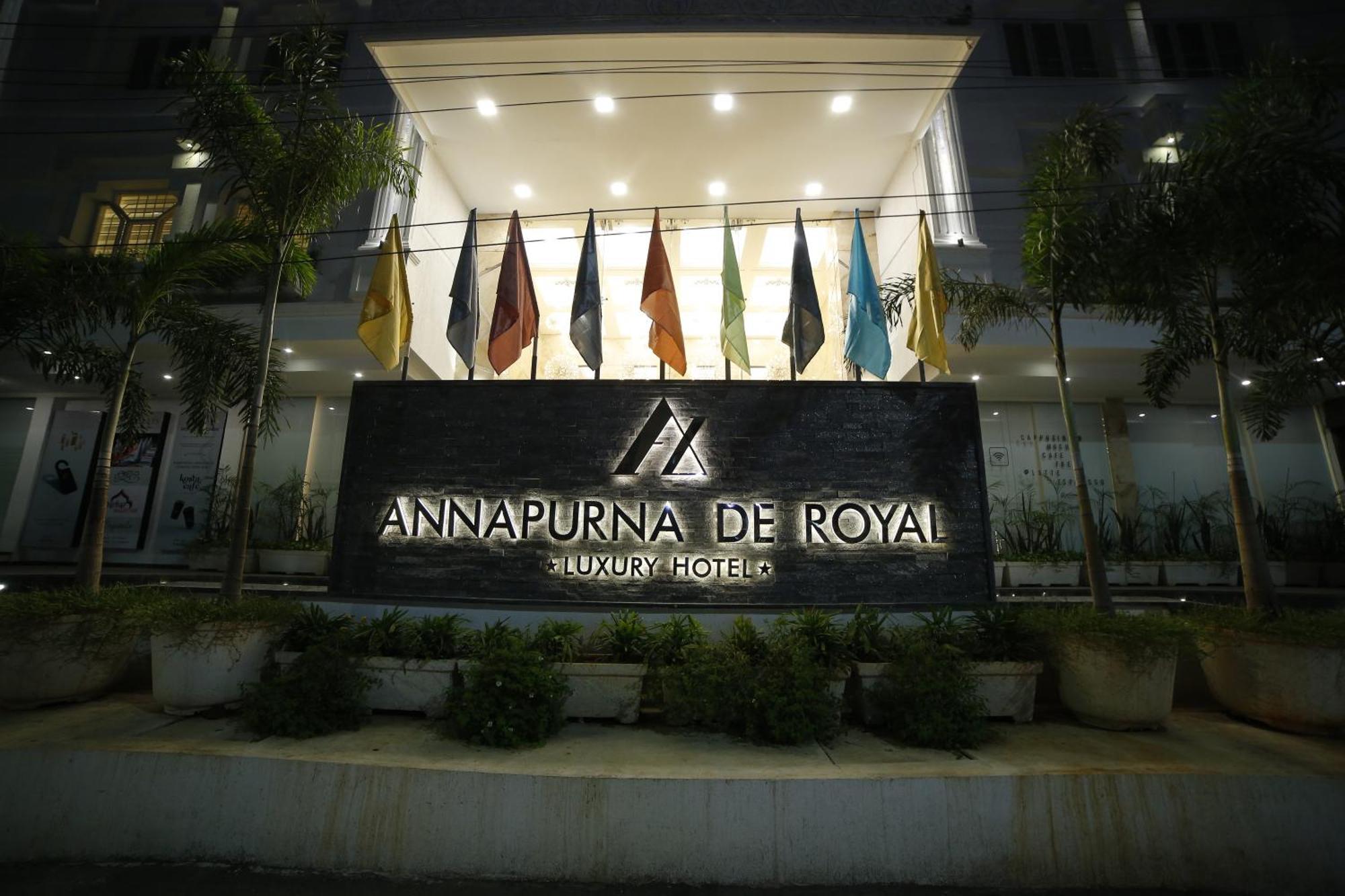 Hotel Annapurna De Royal Guntūr Εξωτερικό φωτογραφία